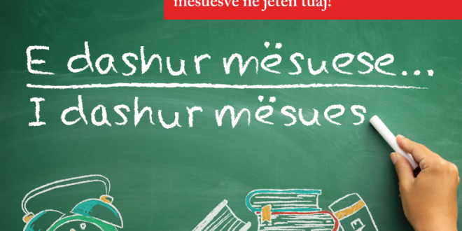 7 Marsi