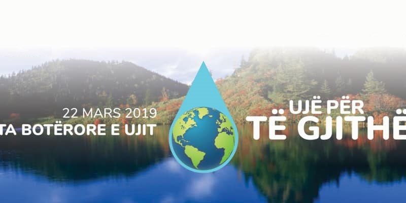 Uje per te gjithe