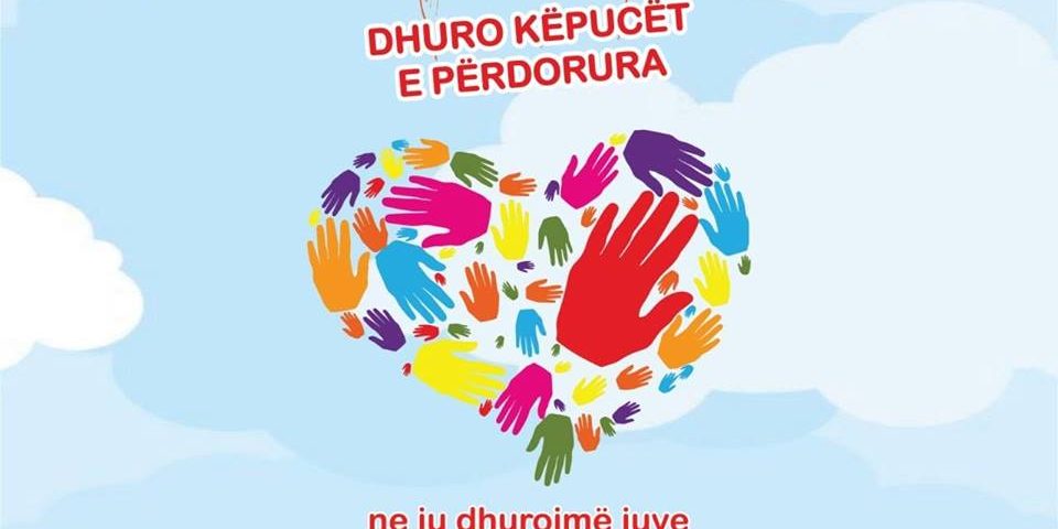 Dhuro kepuce