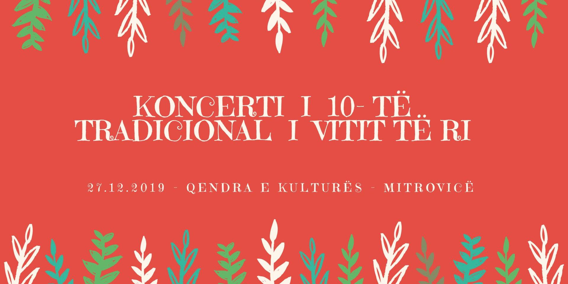 KONCERTI