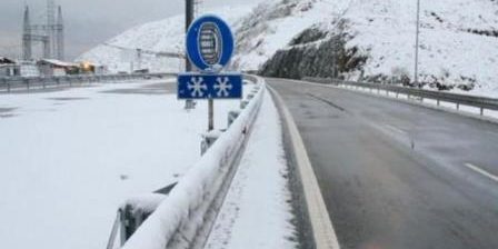 Rruget e kalueshme