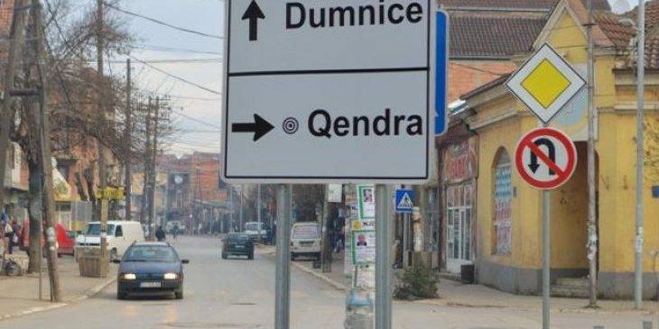 Dumnice