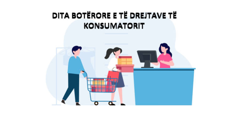 Te drejtat e konsumatorit