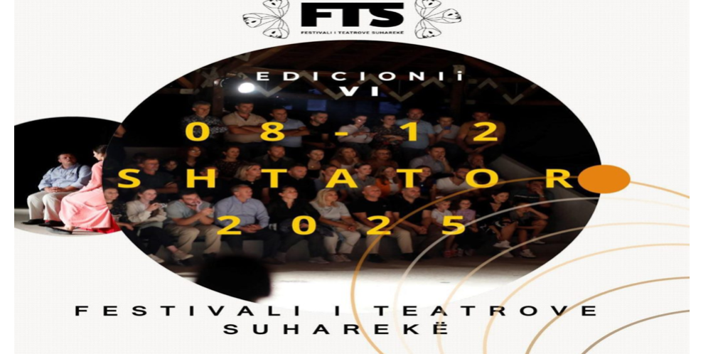 Fest Suhareke