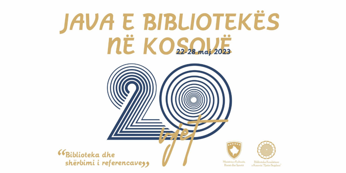 Java e bibliotekës