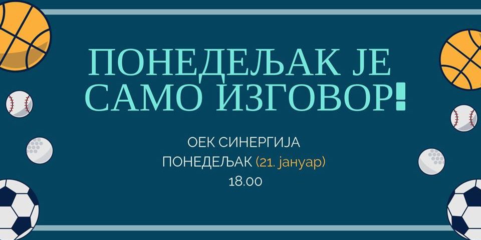 50269249_342193069954046_2270823933236215808_n