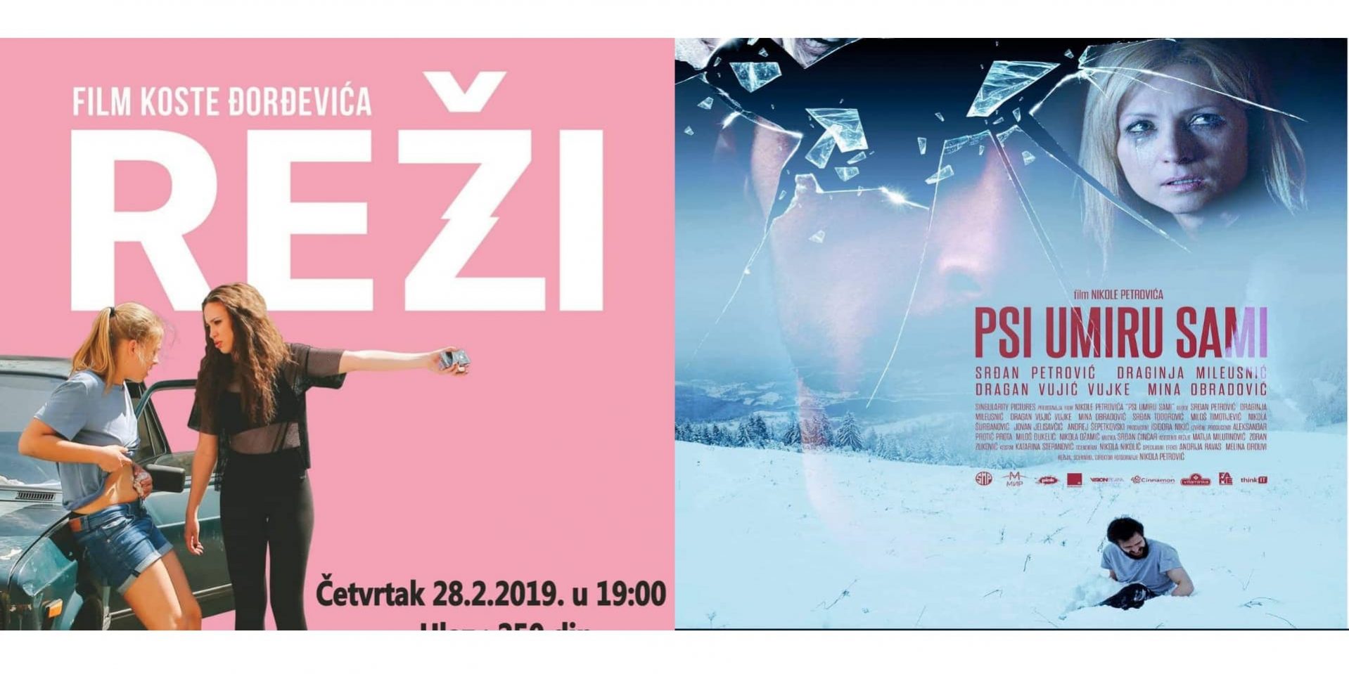 Film Rezi i Psi umiru sami