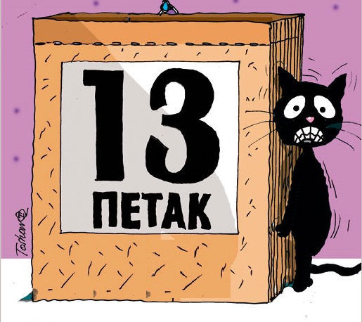 petak-13