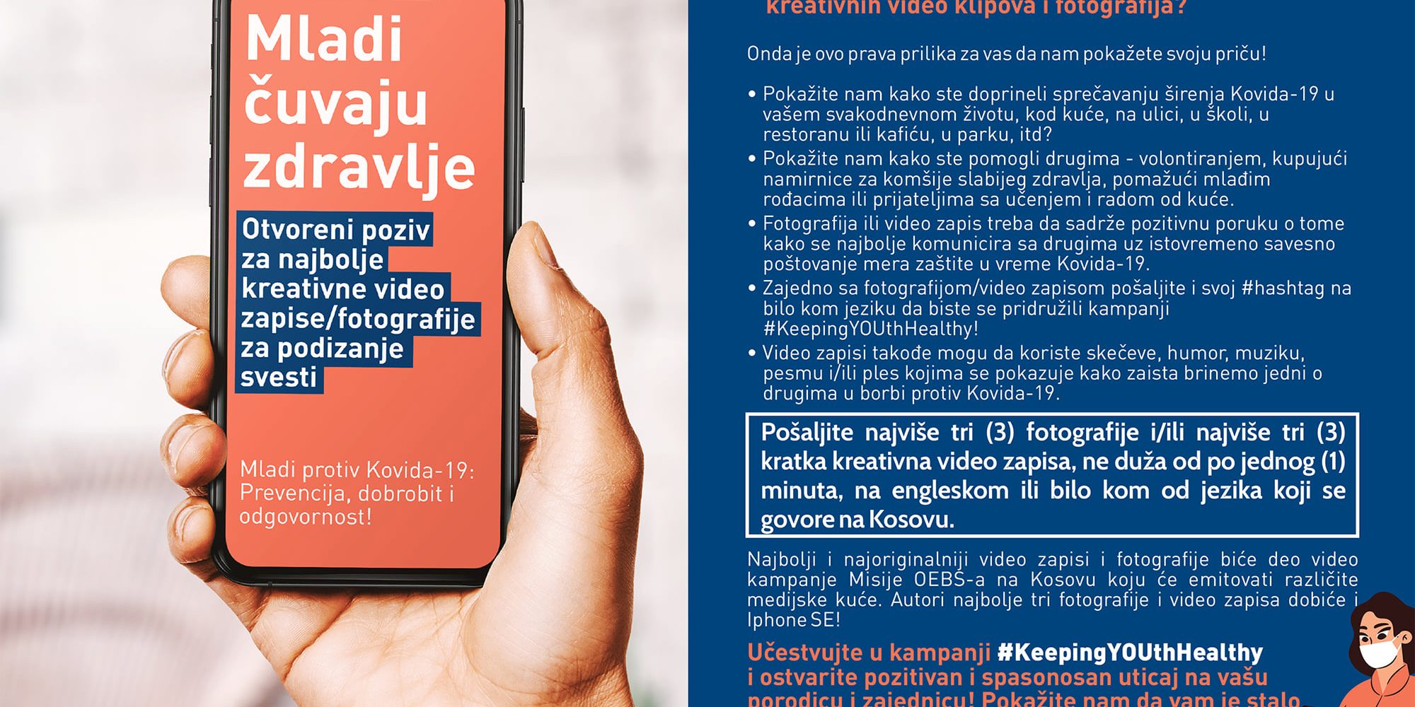 125286814_2765288300402356_3408099505048966184_o