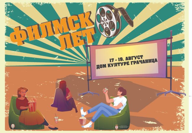 299288637_10159515504639652_3237330342849342353_n