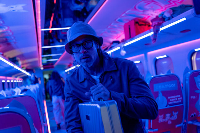 2469353 – BULLET TRAIN