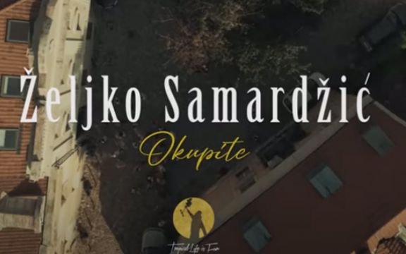 okupite